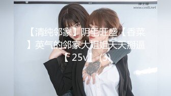 STP30443 巨乳淫荡少妇！居家激情操逼！按着脑袋吃屌，骑乘位操的奶子晃动，肛塞跪地啪，尽情玩弄好骚 VIP0600