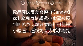 [2DF2]鸭哥侦探约了个高颜值花臂纹身白裙妹子，洗完澡舔弄摸逼搞一半没搞了 [BT种子]