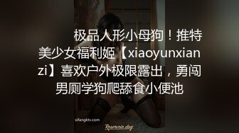 难受，自慰玩一下。好多水