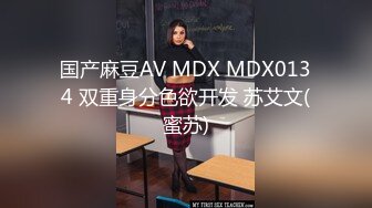  酒店约高颜值大学生兼职美女，白嫩美乳活生疏，特写揉搓吸吮奶子，骑乘边揉奶边操