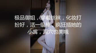 强推！推特21万粉极品美少女潮吹萝莉公主【兔崽爱喷水】订阅私拍②，可盐可甜各种制服人前户外露出道具紫薇喷喷喷 (1)