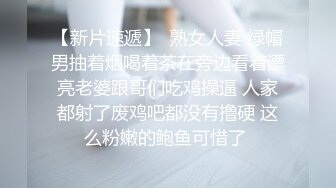 兰州的美少妇，操的想尿尿-老公-酒吧-秘书-妹妹