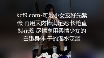 【女神降臨】台灣JVID大尺度情欲視頻-極品I奶女模張語昕之女仆裝極限露出 模擬做愛 超清1080P原版無水印..