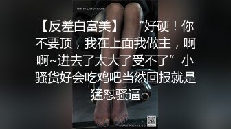 狂干女友的骚B