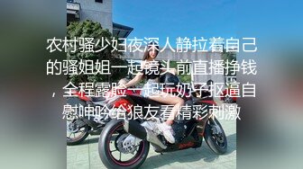  逼毛多多的萝莉小女人全程露脸全方位展示，丝袜诱惑淫声荡语互动撩骚狼友