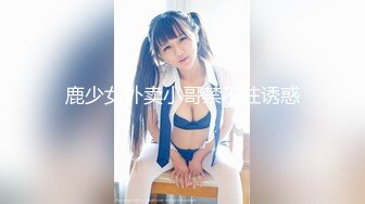 【文轩探花】3000网约00后软萌小仙女，沙发掰穴好粉嫩，乖巧听话舌吻啪啪