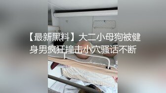 萌妹黑丝大奶长腿 第一人称淫语足交 求射在脚上