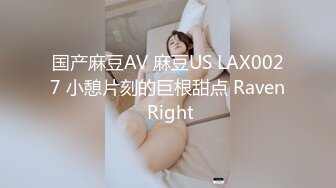 3/27最新 双女群战被操的语无伦次女上位换个姿势享受场面淫乱VIP1196