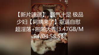 STP30962 【清欢Abby】什么才叫美，这才是真正的美~美~美~美~美，清秀的小家碧玉女神，赞