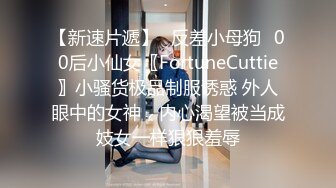 侧面后入长发黑丝美少妇，大金耳环带金表