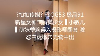 后入淫水超多的老婆 高清