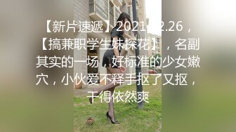 可盐可甜女菩萨，推特极品大奶美乳女神【糕糕】VIP私拍，可爱双马尾裸舞脱衣挑逗，诱惑难挡 (11)