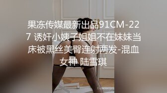 稀有露脸 高端ACG业界女神爆机少女 喵小吉 端午特辑 涴溪沙 屈原都要从坟里出来 把玩粉乳嫩穴 (2)