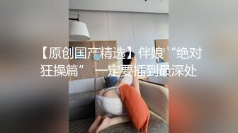 凤鸣鸟唱精品-高颜值写真模特遭摄影师潜规则,拍完写真还得挨炮