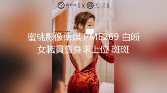 越南骚浪反差妹「Miuzxc」火辣女友白天吵醒了我用性感身体要了我两次，我只好用力桩操的她抓床单