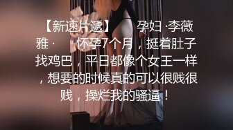 重磅推荐，抖音网红【Eleven_xuan】小妹妹长得很漂亮清秀，不是那种油爆爆很风骚的，算是一股清流