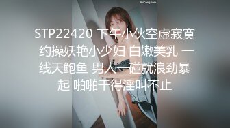 泰国游玩买春录身材苗条巨乳嫩妹服务超棒波推啪啪