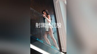 蜜桃影像PME226小姨要我把他当母狗操