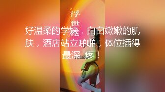 【全網首發】⚡⚡想要嗎？姐姐滿足妳！【1月震撼流出】♈ ♈ OF火爆女人味十足人妻騷婦【阿姐】付費訂閱視圖，戶外露出打炮紫薇，花樣多夠騷夠刺激