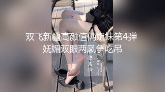 回国旅游穿prada的lady