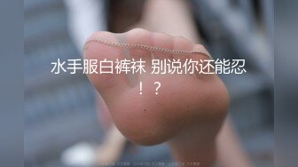 伊人久久综合大杳蕉中文无码