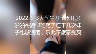 大学生妹子肉感身材太适合操穴做爱了 看了就有搞她的冲动，可惜男的玩游戏入迷不怎么想操 真想代替猛烈爽