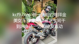 【仙气 嫩模私拍】 Jia 价值40美金韩国高端摄影 被侵犯的女特务 粉嫩细腻白虎小鲍鱼 诱人凸激乳粒 欣赏1亿像素的强大