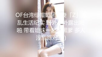  甜美新人美少女！抓起屌吸吮！怼着嫩穴一顿操，翘起屁股后入，各种姿势操一遍