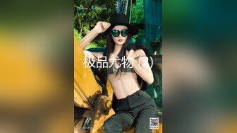 ❤️最新订阅流出，极品露脸女神！各大社交平台焦点网黄亚裔女神反差婊【Yuna】销魂私拍，脸穴同框紫薇洞洞下蛋