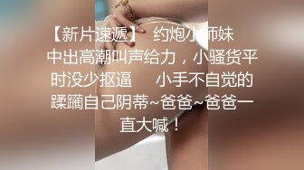 约卫衣小少妇，揉捏奶子吸吮，张开双腿一顿舔逼，大屁股骑乘抽插，被发现扒套子