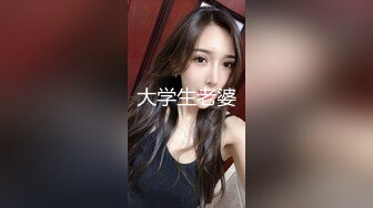 VN90后小女友(第二贴)