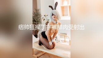 绝美翘乳梦幻反差女神『辛尤里』圣诞限定,超萌女友内射扒开小穴流出