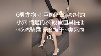 精选（露脸）路边公厕TP美容院老板娘嘘嘘 丰腴肥美逼逼很迷人 风韵犹存操着肯定好爽