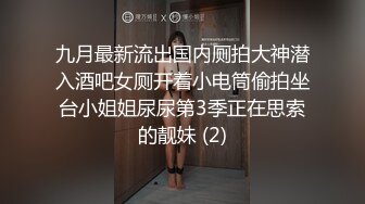 淫荡娇妻喜欢吃鸡巴