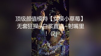 果冻传媒QQCM-012少女榨精挑战-蒋梦琳