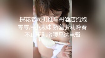 房东阿姨的认真态度