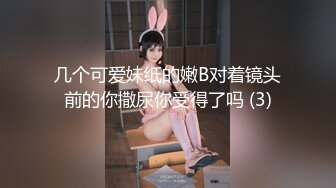 究竟要多猛才能把妹子操到语无伦次_1250025478120861697_720x1280