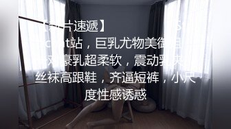 高中女生与男友的自拍第三部，颜值高美乳极品身材，呻吟诱人各种姿势狂插