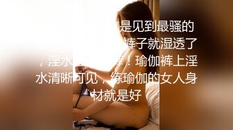 老板带秘书出去度假第一次在私人浴缸直接开始操逼高清露脸