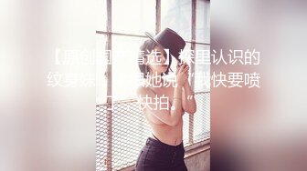 【新速片遞】 【极品萝莉❤️高价自购做爱私拍】推特@吃定你『奶萝喵』一线天粉红嫩B 骚话连篇 罕见露点露脸 超嫩萝莉 极品啪啪 