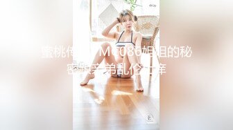 媚黑骚婊人妻 顶级绿帽大神『reallysweettea』把小娇妻献给大黑屌 小巧身材被大老黑肉棒直接捅到子宫了2 (2)