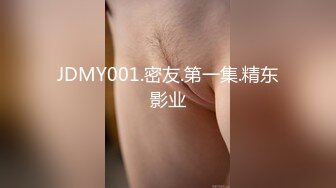 [Loliiiiipop99]下面有根棒棒糖OnlyFans-以性换租系列1