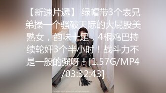 95后老婆晚上打一炮