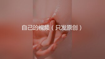 麻豆传媒正统新作MD214《女王教师》想射出来 可要乖乖听话哟 被学生夹着操 高清1080P原版首发