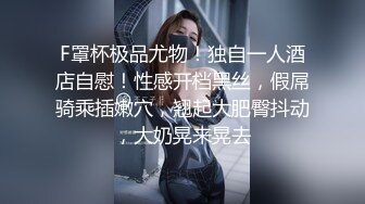 推特绿帽淫妻爱好者【yinqirijilove3p】异性SPA被操，少妇喜欢被陌生男人操！