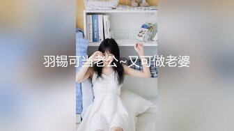 【新片速遞】 多人群P，多个白嫩妹子，床边操逼，女上位三男战一女完胜榨汁机