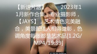 12/9最新 人妻少妇好想要口交大鸡巴让大哥舔逼抠出好多淫水VIP1196