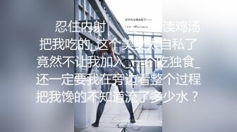 【野外媾和❤️惊险刺激】户外露出 约啪，本来在陪男朋友看电影被我叫出来在商场里吃鸡吧后入，骚逼已经被射满了精液带回去！ (2)