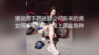 推荐爆款‖华裔帅哥和老外无套互操,这俩真的是极品,鸡巴粗大,肉体诱人,好像加入一起玩