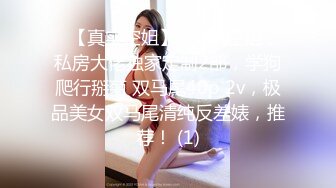 最新医院偷窥一位少妇医生嘘嘘